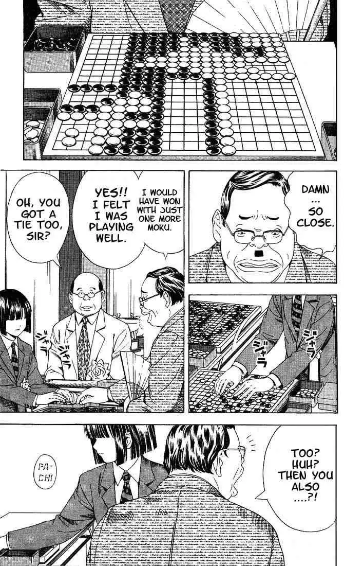 Hikaru no go Chapter 73 8